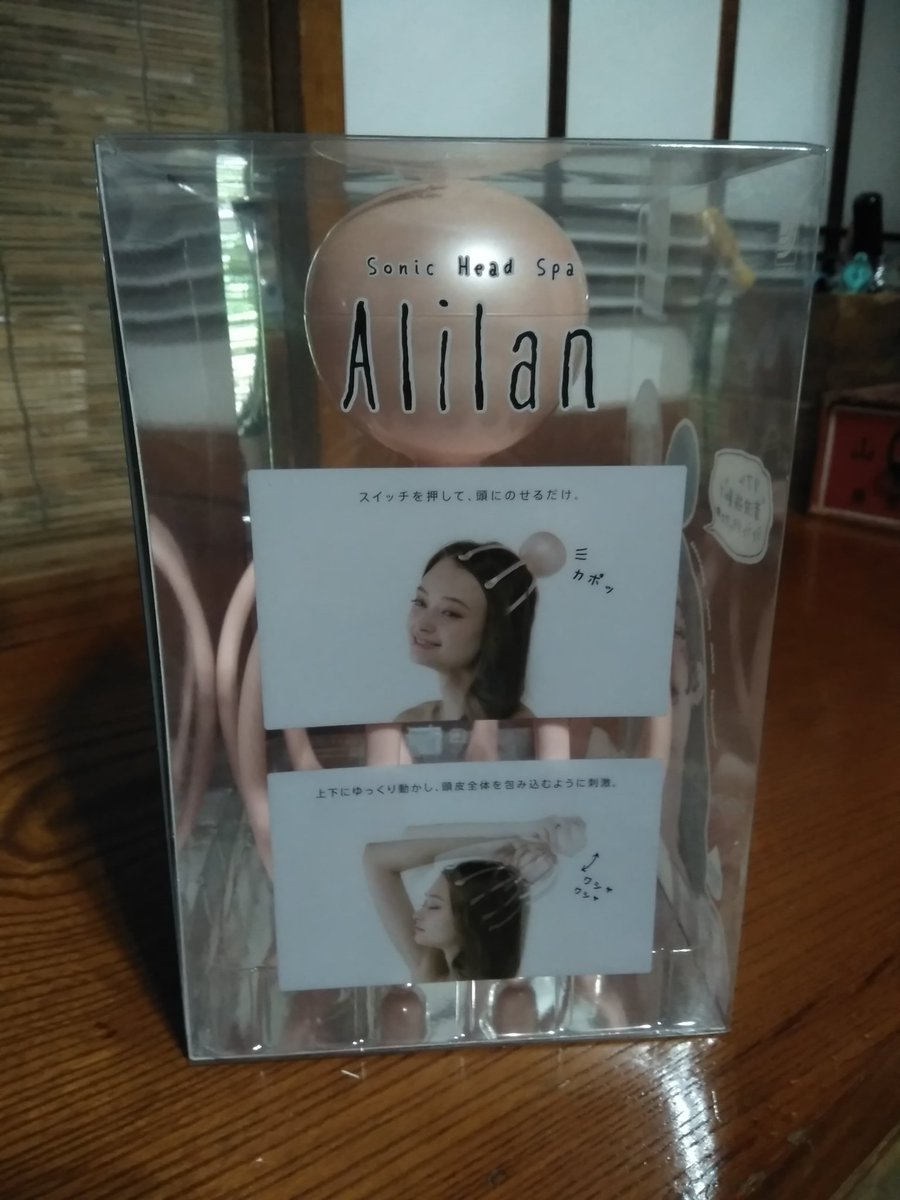 ヘッドスパ ヘッドスパ