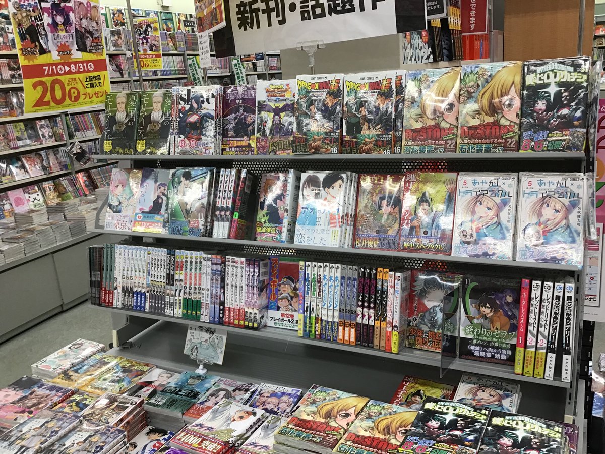 ドラゴンボールz 画像 最新情報まとめ みんなの評価 レビューが見れる ナウティスモーション 53ページ目 ドラゴンボールz 画像 最新情報まとめ みんなの評価 レビューが見れる ナウティスモーション 53ページ目