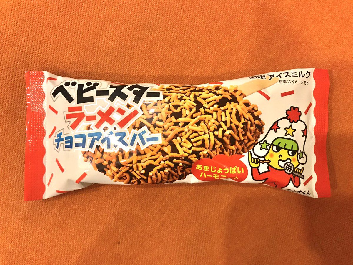 ベビースターラーメンチョコアイスバー ベビースターラーメンチョコアイスバー