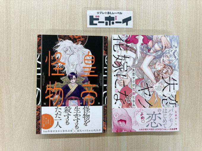 ビーボーイ編集部さん の最近のツイート 7 Whotwi グラフィカルtwitter分析 ビーボーイ編集部さん の最近のツイート 7 Whotwi グラフィカルtwitter分析