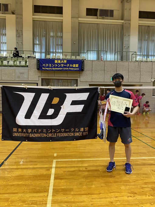 Ubf 트윗 筑波 의 검색 결과 1 Whotwi 그래픽 Twitter 분석 Ubf 트윗 筑波 의 검색 결과 1 Whotwi 그래픽 Twitter 분석