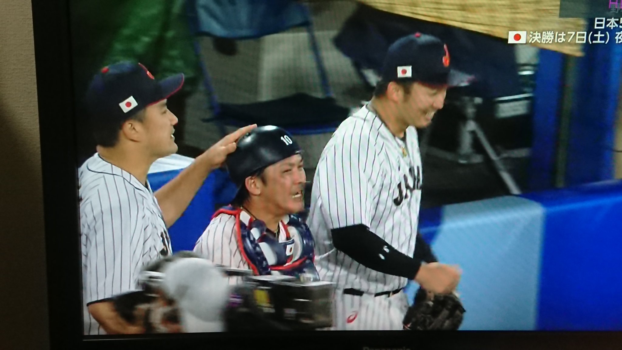 えりも Smap9 9デビュー30周年 マー君が甲斐くんに頭ポンした マー君が甲斐くんに頭ポンした マー君が甲斐くんに頭ポンした 侍ジャパン 侍japan 野球 甲斐拓也 T Co Eoypyqbhe0 Twitter