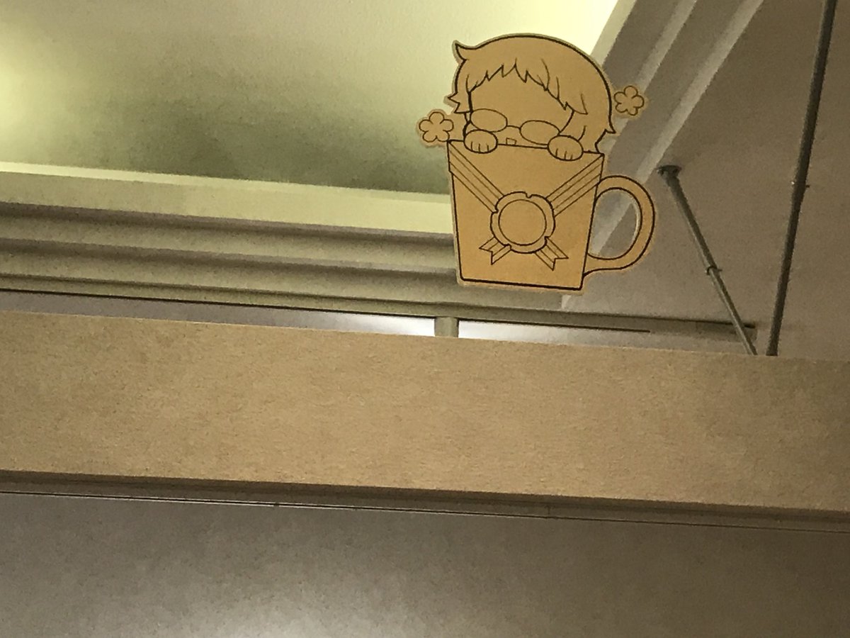 (多分酒瓶さんのフォロわっちのレイムさん推しに届け) 