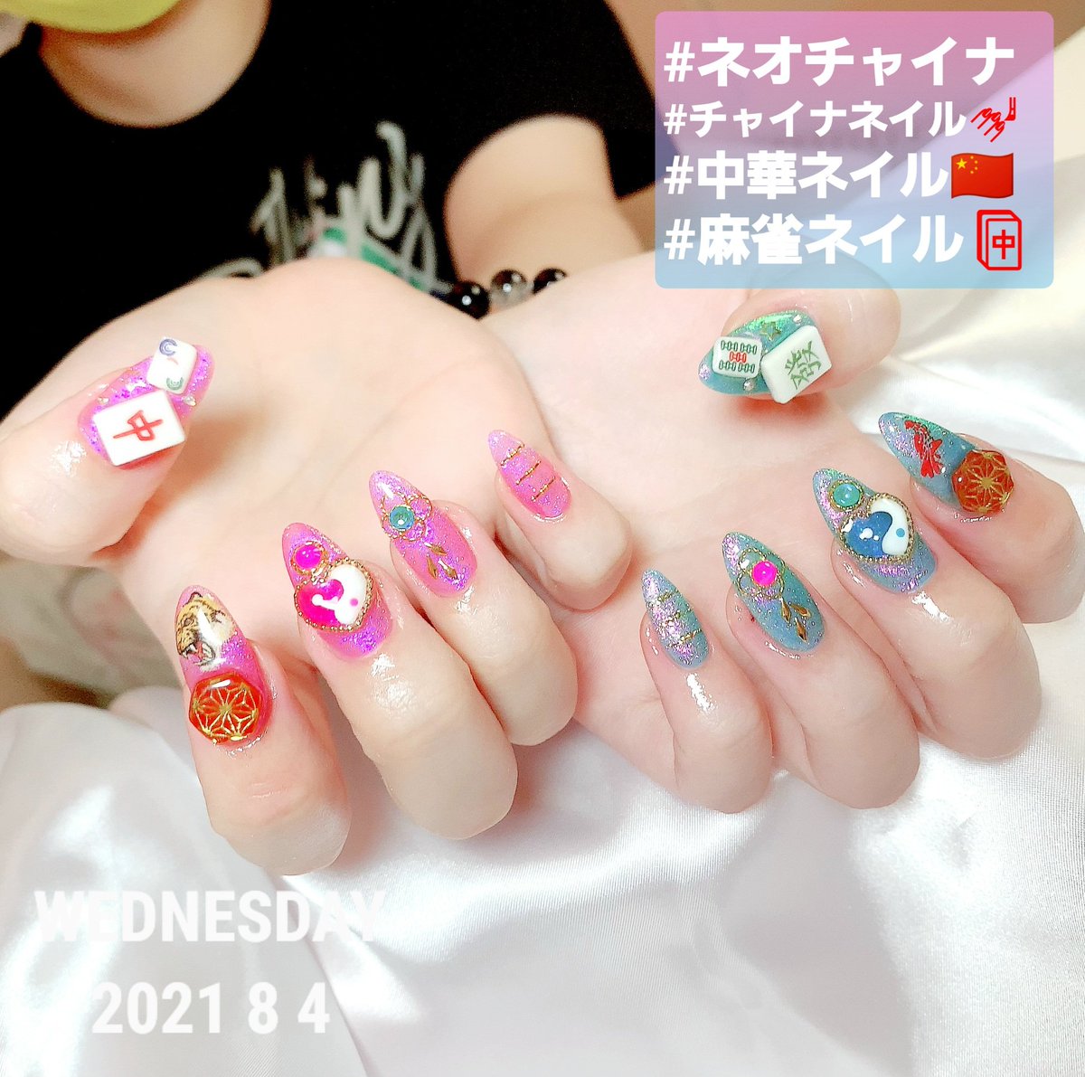 チャイナネイル Twitter Search Twitter