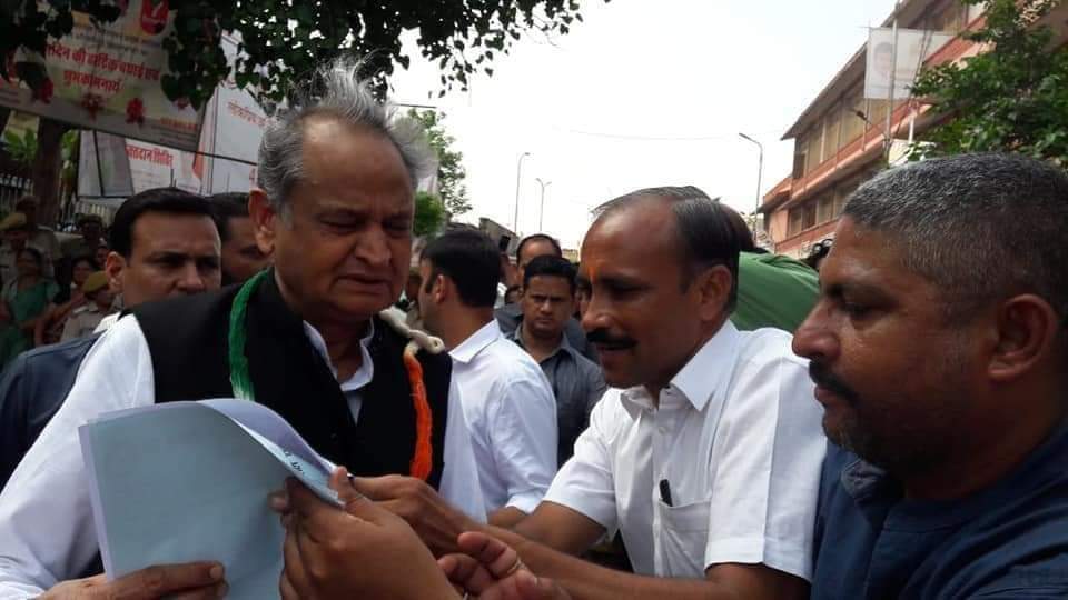 <a href="/NATIONALNEWSDM/">DAINIK NATIONAL NEWS DIGITAL MEDIA</a> <a href="/umeshup32924122/">umesh upadhyay</a> <a href="/ashokgehlot51/">Ashok Gehlot</a> <a href="/RahulGandhi/">Rahul Gandhi</a> <a href="/priyankagandhi/">Priyanka Gandhi Vadra</a> <a href="/INCIndia/">Congress</a> <a href="/INCIndiaLive/">Congress Live</a> देखें कब होता है न्याय,
पूर्व कंप्यूटर अनुदेशकों की पुकार
अब न्याय करो सरकार
#पूर्व_कंप्यूटर_अनुदेशक_सेवाबहाली_कब
#उद्योग_मैदान_के_वादे_निभाओ
<a href="/ashokgehlot51/">Ashok Gehlot</a> <a href="/NATIONALNEWSDM/">DAINIK NATIONAL NEWS DIGITAL MEDIA</a> <a href="/RahulGandhi/">Rahul Gandhi</a> <a href="/priyankagandhi/">Priyanka Gandhi Vadra</a>
<a href="/INCIndia/">Congress</a>

<a href="/INCIndiaLive/">Congress Live</a>