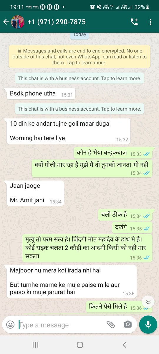 AmitJaniIND's tweet photo. मैं नही जानता ये मजाक है या सच लेकिन जिस तरह से 1 करोड़ की सुपारी और 10 दिन में गोली मारने की बात की जा रही है इसको ज़रूर देखना चाहिए जिला प्रशासन मेरठ और उत्तर प्रदेश पुलिस को... @dgpup @UPGovt @AwasthiAwanishK @HMOIndia @adgzonemeerut @igrangemeerut @meerutpolice @Uppolice https://t.co/T4B9RzgnPl