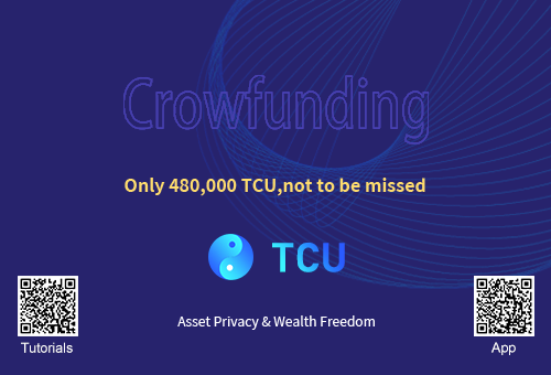Transfer to eth to get low price TCU

👌 Minimum 20% off, early participation is cheaper!

The total amount of crowdfunding is 480 000, the number is limited, and the space is unlimited 🚀🚀🚀