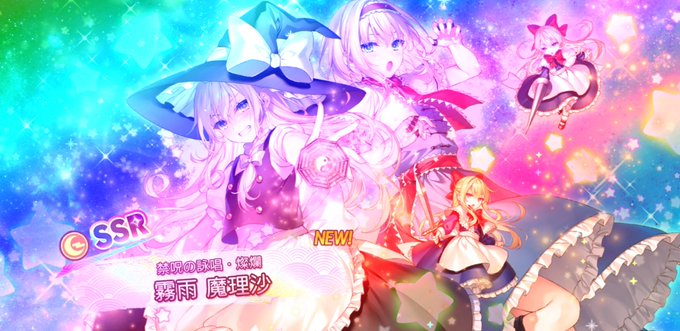 アリス マーガトロイドのタグが付いたイラスト 1021 1050件目