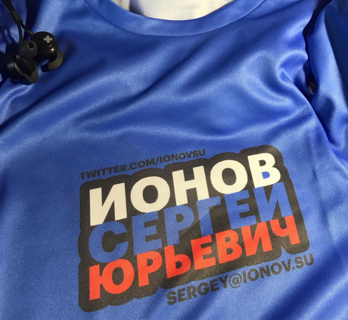 ionovsu's tweet photo. Футболка с принтом. https://t.co/5Hxj6jKdRG