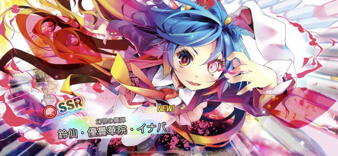 榎宮祐のtwitterイラスト検索結果 古い順