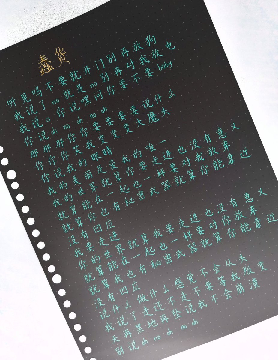 besidesyy's tweet photo. nhớ người iu, muốn ôm người iu.. https://t.co/hScmLGYcvf