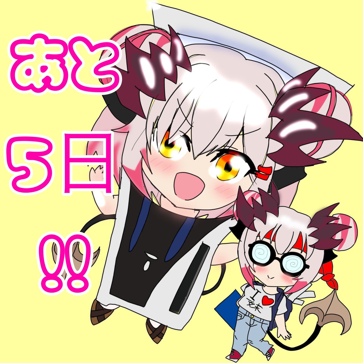 Twoucan バンダナ の注目ツイート イラスト マンガ コスプレ モデル Twoucan バンダナ の注目ツイート イラスト マンガ コスプレ モデル