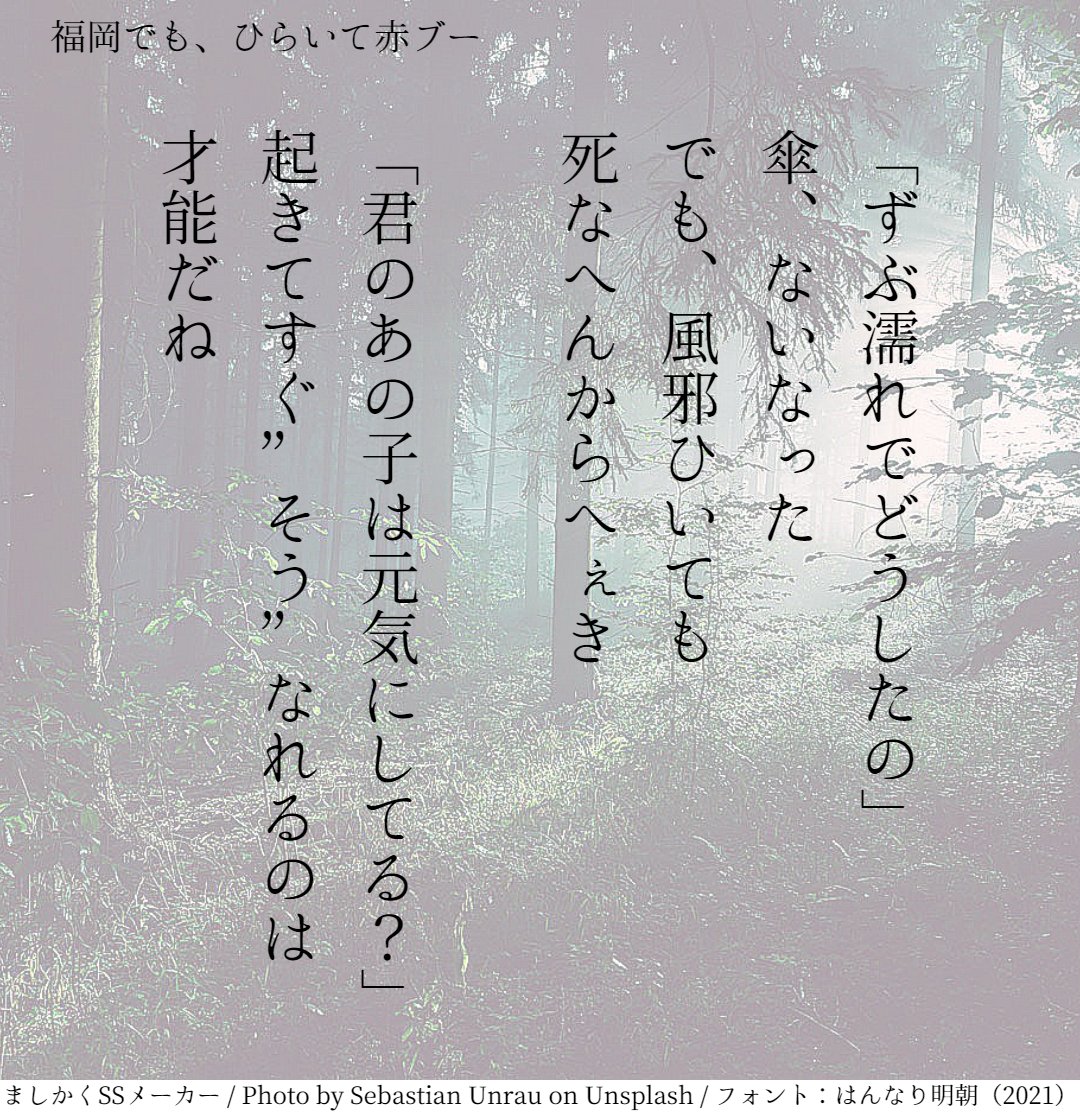 Wvfnm5ri8od Pm Wvfnm5ri8od Pm