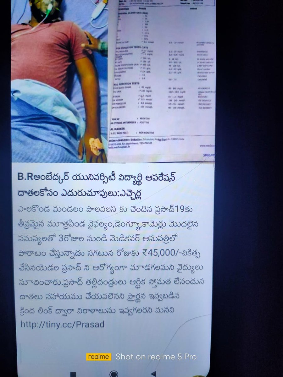 BunnysOfficial1's tweet photo. @way2_news 
Respected sir please post it in your news 
It's emergency now for prasad's treatment need more cooperation from viewers and public netigens https://t.co/zG6Rg62Q4w