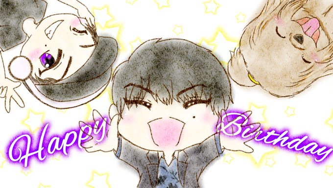 白濱亜嵐の誕生日のtwitterイラスト検索結果