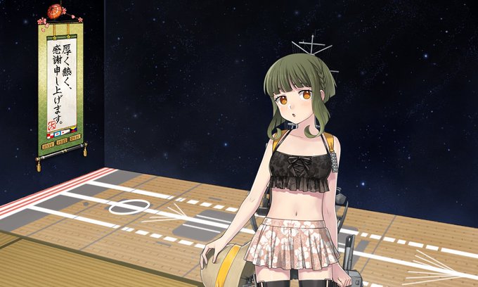 高波のtwitterイラスト検索結果 高波のtwitterイラスト検索結果