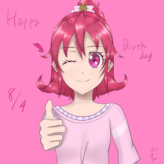 相田マナのタグが付いたイラスト 相田マナのタグが付いたイラスト
