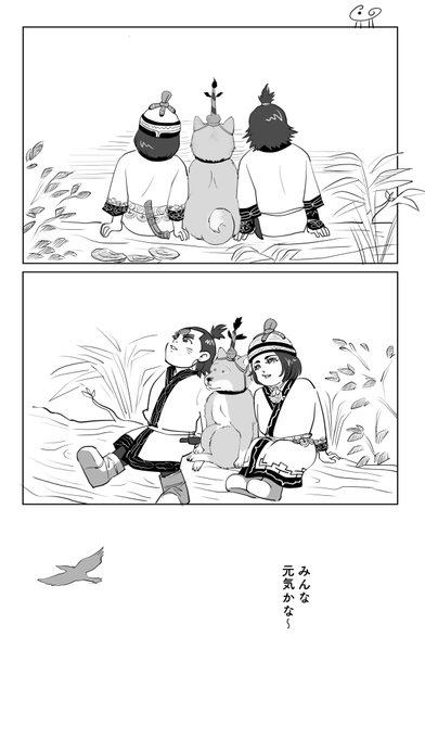 こちらチカエノリュ 