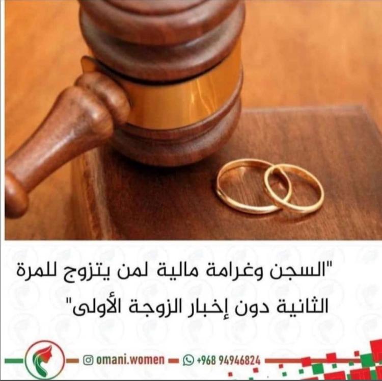 Omani (@omani212121) on Twitter photo 