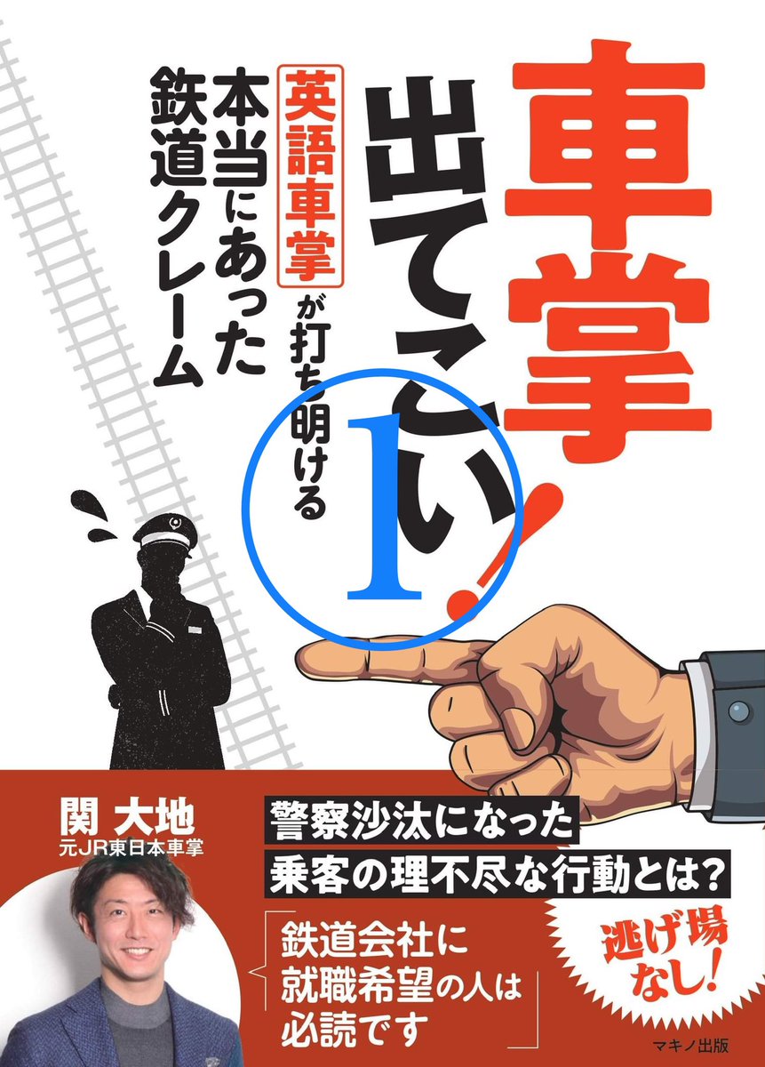 シリキウトゥンドゥ Sirik 13 Twitter シリキウトゥンドゥ Sirik 13 Twitter