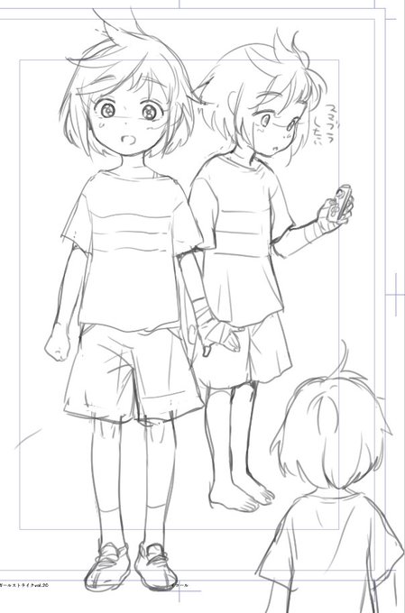 今回のちみっちゃ漫画のキャラ、ちょっと男の子っぽい…か? 