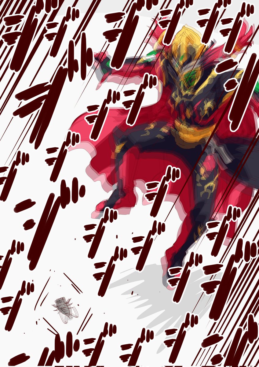 詩人とセミファイナル 