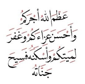 fahd541's tweet photo. او برسالة نصية او بالاتصال على ابنائه 

راشد / 0556102526 

محمد / 0555107071 

عبدالله / 0535000913

عبدالمجيد / 0580582582 https://t.co/keXAs42f0H