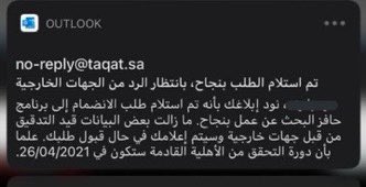 p_16i's tweet photo. * تم بحمدالله التقديم على #حافز  مع اكمال بيانات #طاقات🤝

              للتواصل عبر ❣️
 واتس أب ✅
https://t.co/mJYsuo343L
تويتر ✅
https://t.co/qDqwqjMpoV https://t.co/HeXqBpmL5H