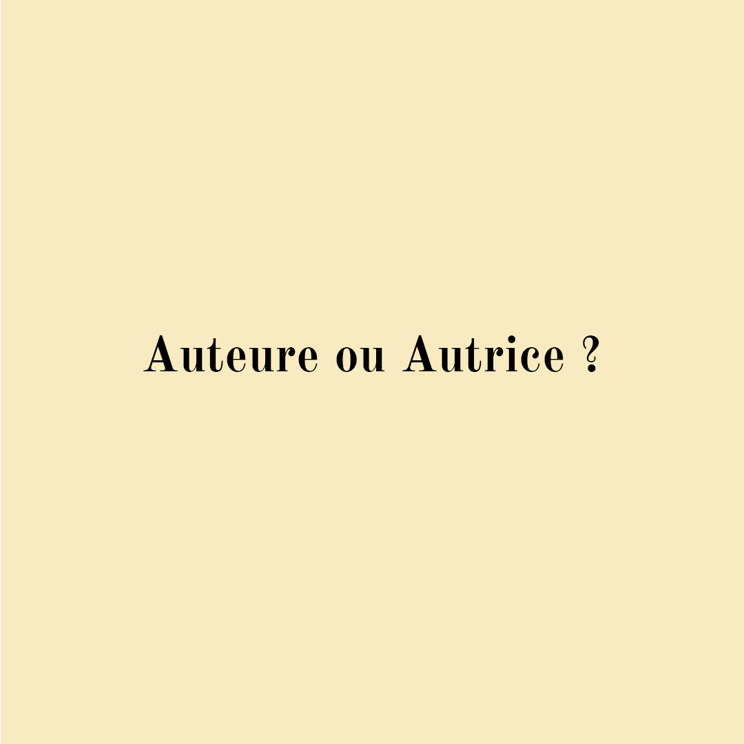 Vous dites AUTEURE ou AUTRICE ? 🧐

#ecritureinclusive #auteure #autrice