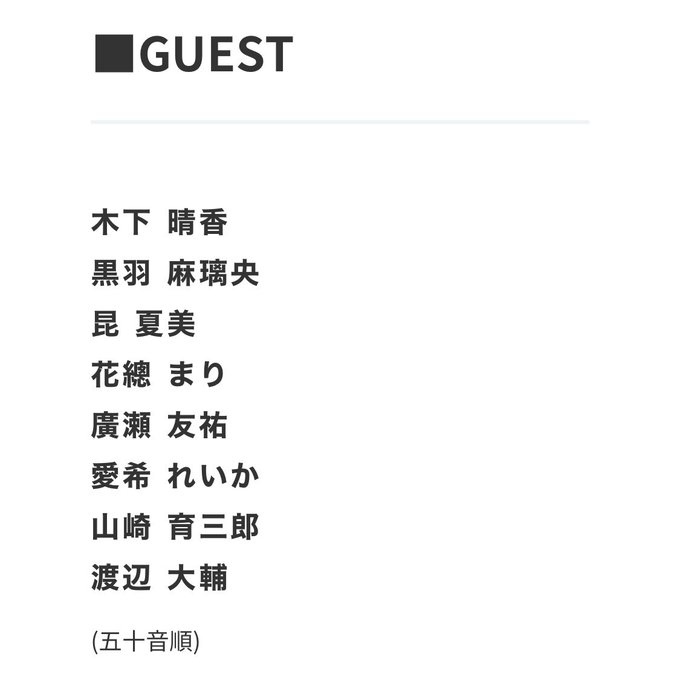 Thegreatestのtwitterイラスト検索結果 Thegreatestのtwitterイラスト検索結果