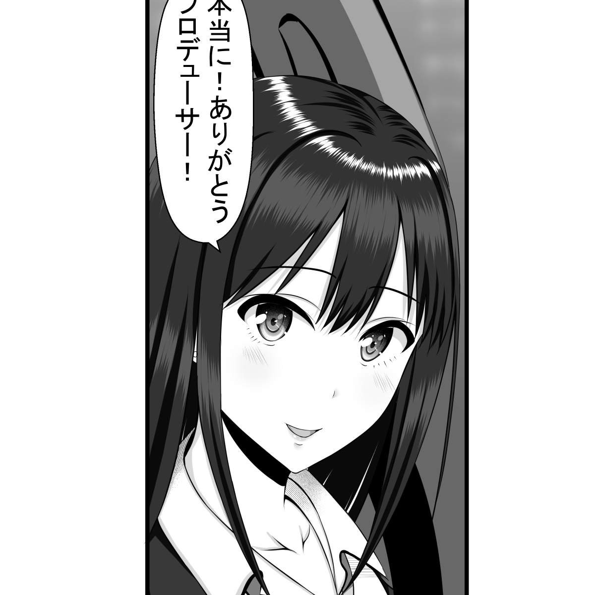 全然進まないですね・・・(;'∀`)
(いや・・・頑張ってるんですが・・・進みが遅い・・ 