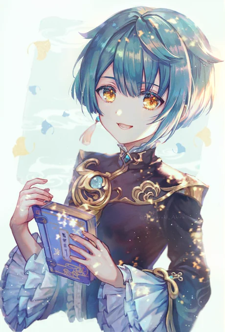 行秋 