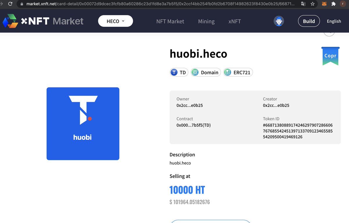 Thanks to <a href="/xNFT_Protocol/">xNFT Metaverse</a> support! We can trade the .bnb and .heco domains now. #BSC #HECO #NFT