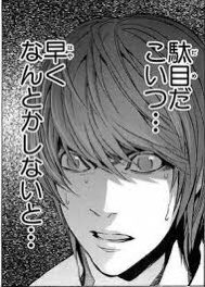 『学生たちに「鬼滅やエヴァはある一定の映画館と映画会社しか儲からなかった。小さな映画を作っている人たちや実写の人たちはみんなアニメ映画のおかげで排除されたんだから、逆に映画館を危機に陥れたことになるんだ」という話をすると皆びっくりするわけです』

そりゃビックリされるでしょう…
>RT 