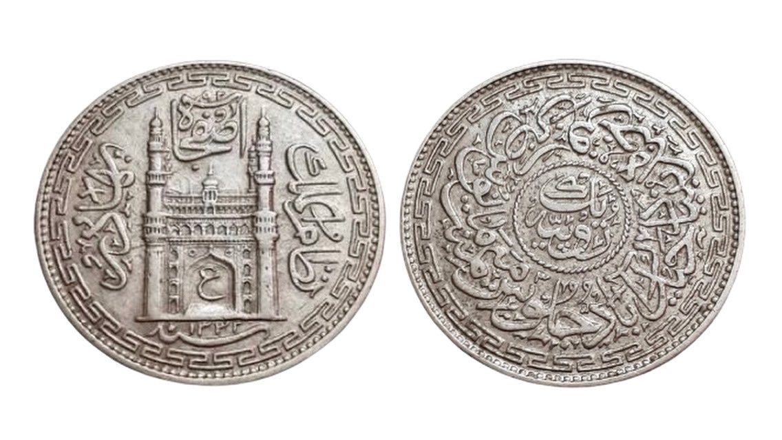 drkultar72's tweet photo. Indian Princely State ; Hyderabad-One rupee silver coin,
The coin has been minted in the name of Mir Usman Ali Khan (1912-1925). 
Note the Urdu alphabet 'ain' - corresponding to 'O', the first word of Osman, in the doorway of Charminar. 
Weight: 11.178 grams (approx) https://t.co/w3RGWlC8G1