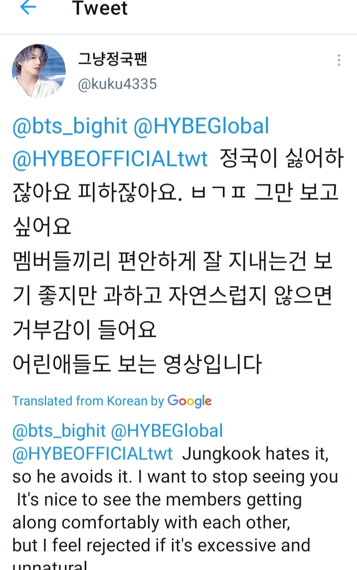 Report for JM tweet media