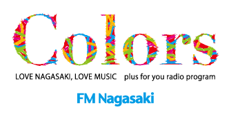 GimmickMagic's tweet photo. ☞ RADIO / Attractions

8/11(水) 16:00-19:00
FM長崎「Colors」
18:00台Attractionsインタビュー出演📻
"Sky Jamboree 2021"についてメンバーの思いを話しています🔥🔥

https://t.co/bQjbNlw6hR
https://t.co/l551bxckTc
https://t.co/lKqLfBwJYF
@Colorsfmn @ayumiya77
#FM長崎 #ナガカラ #skyj https://t.co/0POkz3DW0f