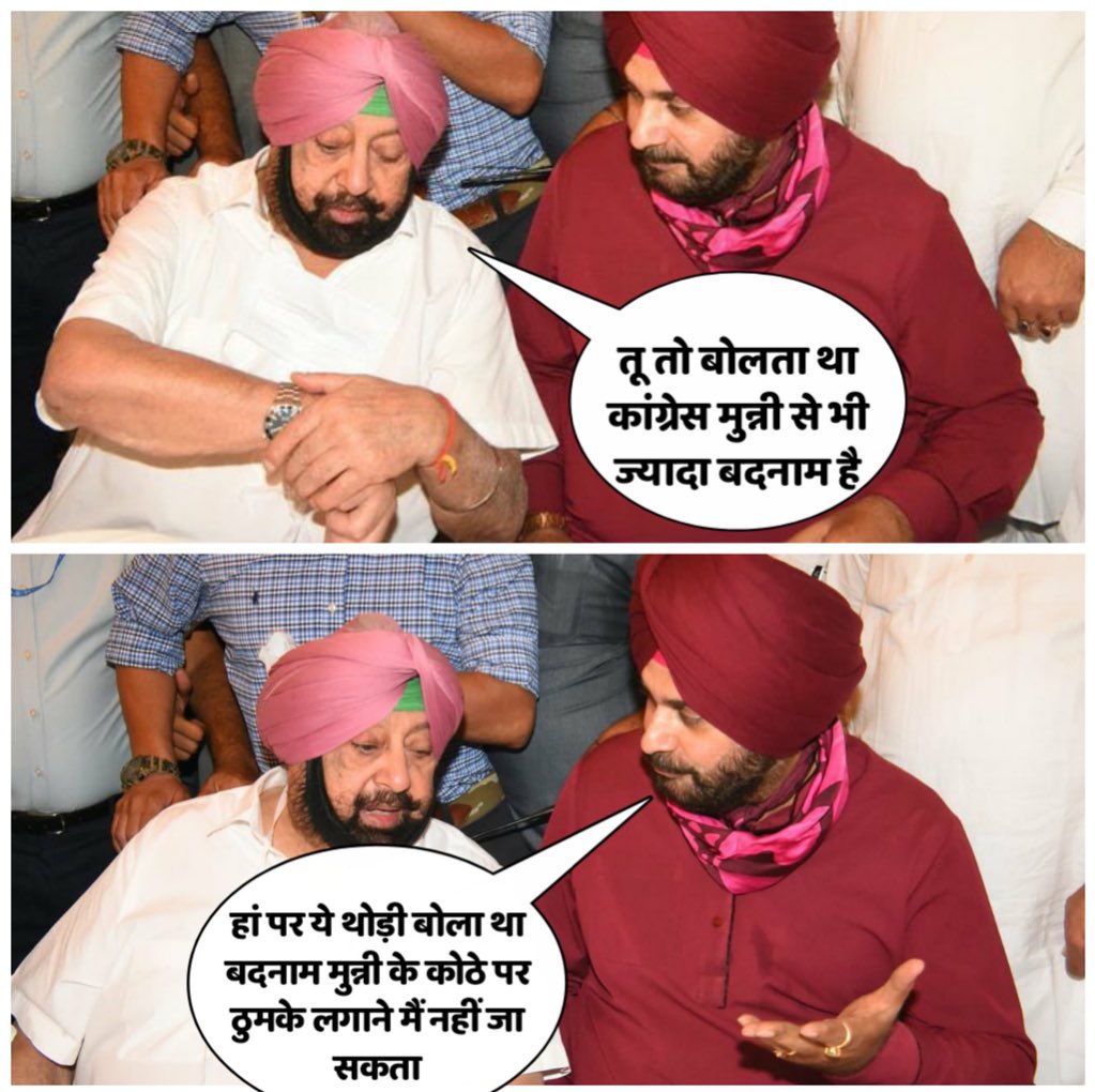 keshwani_hitesh's tweet photo. @sambitswaraj 😜 https://t.co/w7gtob1o72