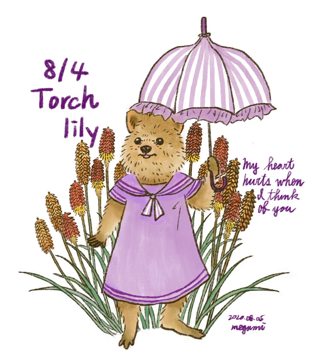 Twoucan クアッカワラビー の注目ツイート イラスト マンガ コスプレ モデル