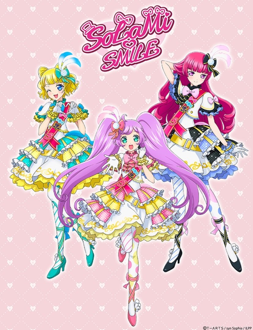 み んなではじめるアイドルライフ アイドルランドプリパラ の 00 01 先行オンライン上映会が8 18に開催決定 Togetter み んなではじめるアイドルライフ アイドルランドプリパラ の 00 01 先行オンライン上映会が8 18に開催決定 Togetter