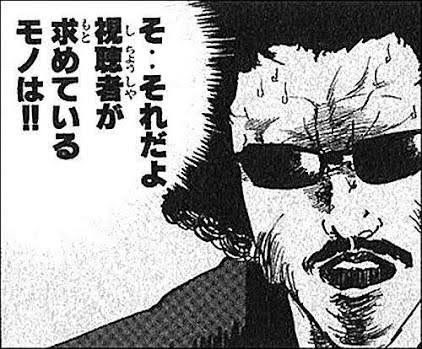 ぽん酢(ニューオーダー) (@Ponzu_SHT) on X