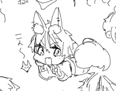 🦊〜! 