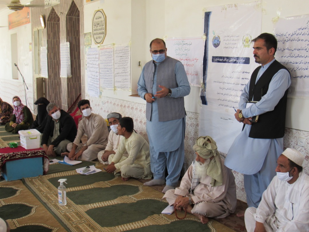 ccnpp_afg's tweet photo. مسوول دفتر ولایتی برنامه ملی میثاق شهروندی و دسترخوان ملی به اتفاق همکاران دفتر موسسه همکار از فعالیت ها و چگونگی تطبیق اصول رهنمودی برنامۀ ملی میثاق شهروندی از شورا های جدید التاسیس نظارت و ارزیابی نمود.
#IDLG #Afghanistan https://t.co/WiAlLvL4qR