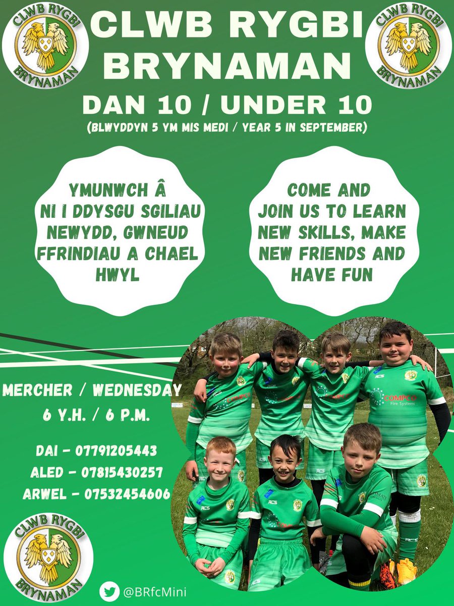 BRfcMini's tweet image. Looking to recruit for the upcoming season. Let us know if anyone is interested 👍