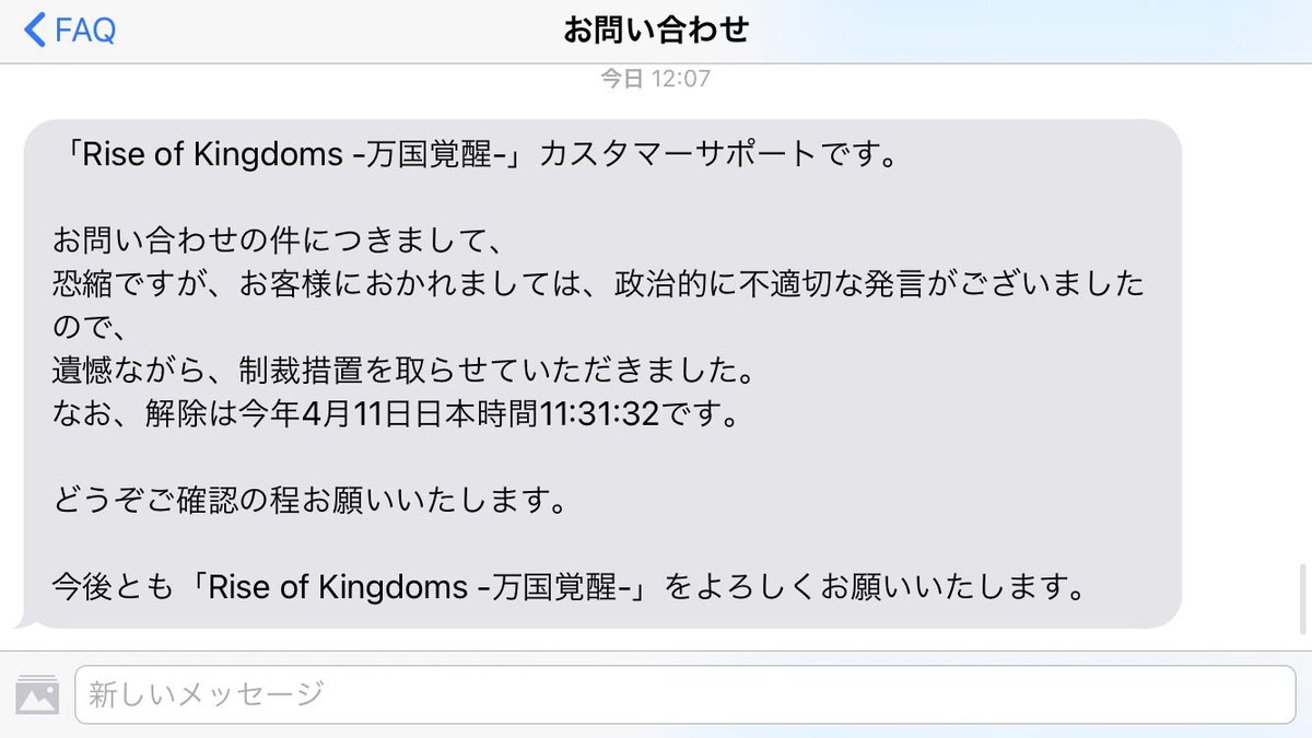 あめ 1743 Wgcbpdeapj9feyf Twitter あめ 1743 Wgcbpdeapj9feyf Twitter