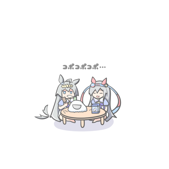 「オグリキャップ(ウマ娘) 何かを持っている」の画像/イラスト/ファンアート(古い順)