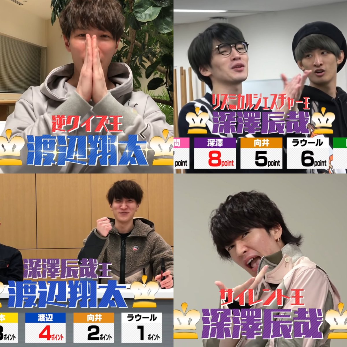 Yuki6 Snowman9 Ysnowman9 Twitter Yuki6 Snowman9 Ysnowman9 Twitter