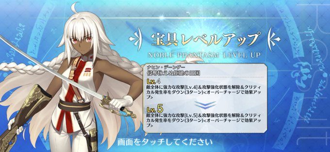 ラクシュミー バーイーのタグが付いたイラスト 121 150件目