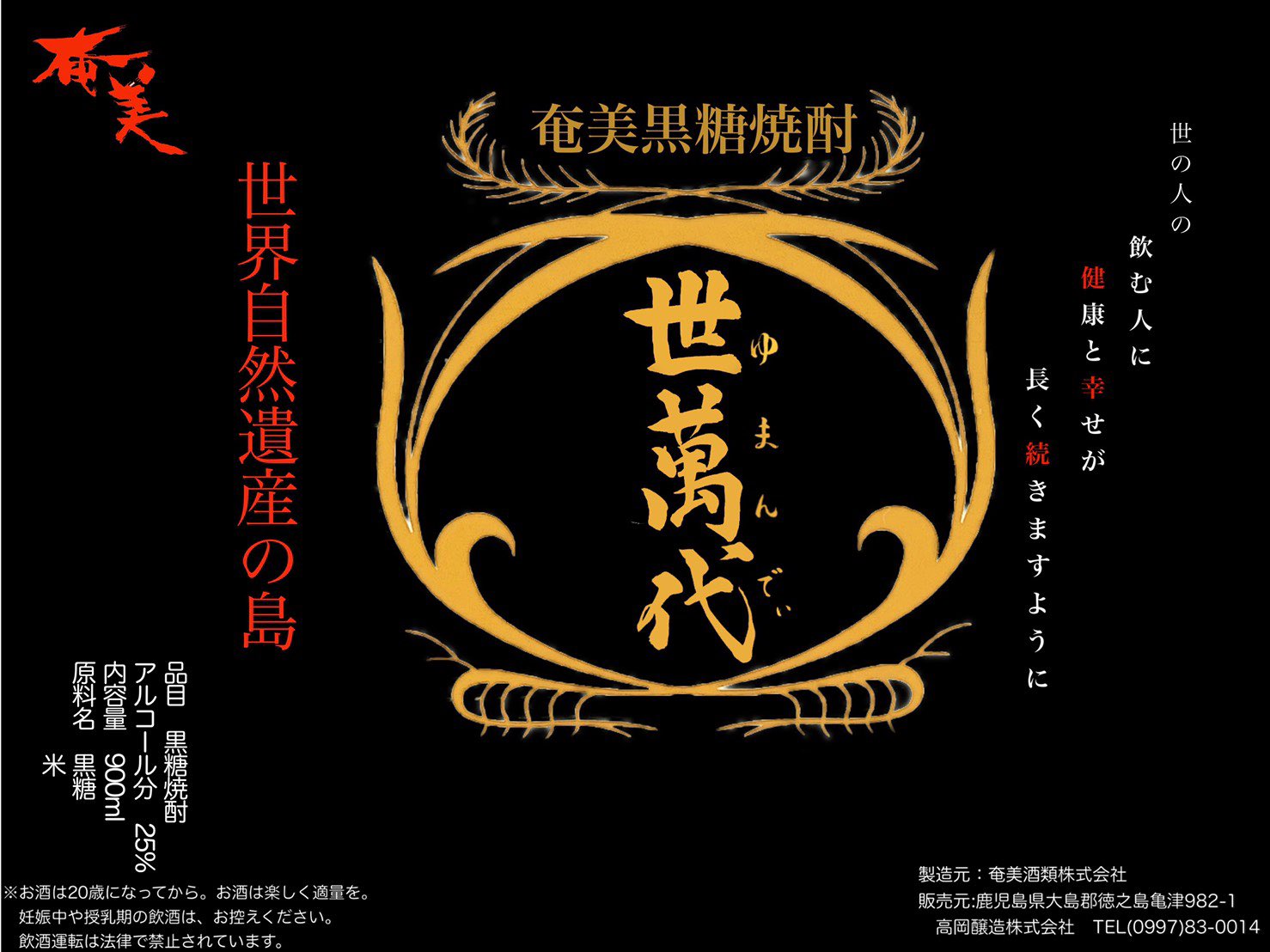 Tweets With Replies By 高岡秀行 Ohirifuri65 Twitter