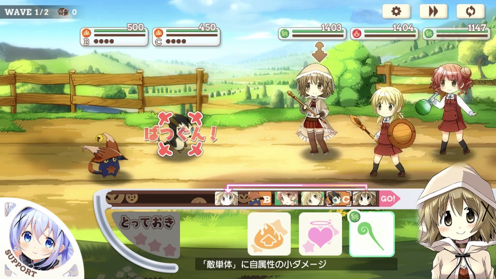 リィン うまぴょい きららファンタジアでひだまりスケッチキャラで編成してみた いえすアスミス フミヤなめんな きららファンタジア きらファン